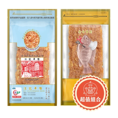 櫻花蝦+鯛魚杏仁紙超值組合(無禮盒)